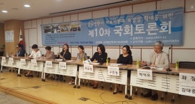 소아당뇨병 환자들 첨단 의료기기 급여 요구 청신호