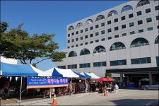 강릉아산병원, 희망나눔 바자회 개최