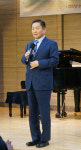 유나이티드문화재단, `제14회 행복 나눔 음악회` 개최
