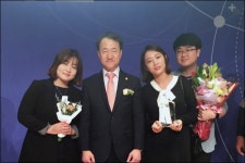 대구 중구정신건강복지센터, 복지부장관표창 수상