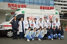 울산대병원 닥터카 24시간 연중무휴 운영