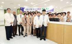 삼성창원병원, 간호·간병 통합서비스 시행