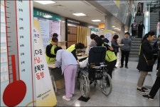 강원대병원, 호스피스 완화의료주간 기념 캠페인