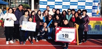 서울시동부병원, 시립병원 체육대회 종합우승
