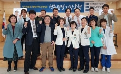 수원나누리병원, 평택서부노인복지관서 나눔 의료