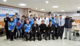 국제의료나눔재단, 강남구 지역민 위한 의료봉사