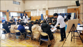 직접 약 만져보며 몰입도 UP…체험교육 확산 기대
