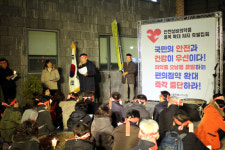 거리로 나온 약사들, 청와대 향해 편의점약 확대 반대