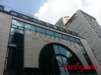 의약품유통협회 선거 일정 확정…1월3일부터 후보 등록