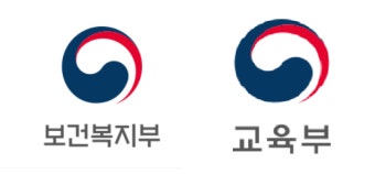 '논란 끝' 서남의대 재학생·2019년도 정원 