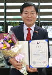 미래약품 하재관 대표, 행정안전부 장관 표창 