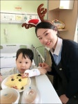 [포토] 순천향대 서울병원과 나누는 성탄절 사랑