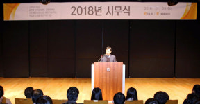 영섭재별관 | 대웅제약 "매출 1조원 이상 목표‥R&D 투자 확대"