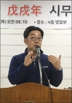 삼원약품 질적으로 성장하는 회사 만들자