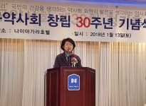 양천구약사회 상비약 대신 당번약국 제도화 촉구