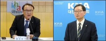 병협 회장 귀국, 의료전달체계 권고안 향배는?