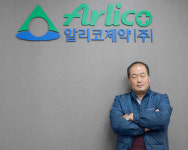 알리코제약, 청약 흥행… 청약경쟁률 698.28대 1