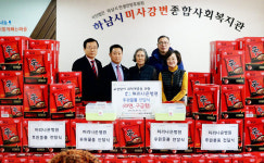 허리나은병원 병원 자판기 수익금은 불우이웃 몫