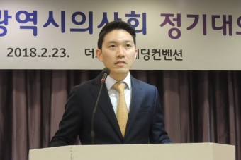 시도의사회 첫 정총, 대전시에 의협 회장후보 출동