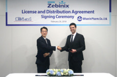 환인제약, 뇌전증 신약 제비닉스 국내 독점 계약 