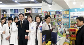 성남시약 한동원 회장, 신규개설 약국 격려