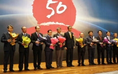 자전거로 시작한 동원, 50년만에 매출 1조 회사로