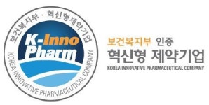 新혁신형제약기업 인증기준, 현장은 기대반 우려반