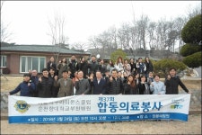 순천향대 부천병원, 장봉혜림원에서 나눔 의료봉사