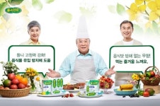 GSK 폴리덴트 모델 주현과 틀니 Fix Campaign 전개
