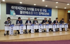 심야약국 열어도 발길돌리는 환자들..처방전 리필 필요