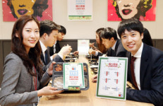 보령제약그룹 제약회사가 제일 먼저 건강해지자 