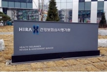 데파코트서방정, 우울증이나 양극성장애 사용 불승인