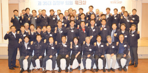 의약품유통협회, 존립 기반 확보 대안 찾기 골몰