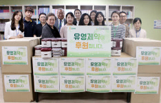 유영제약, 도시락통 전달‥무료급식 봉사활동 진행