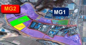 주식회사 엠지엠펍 | 엠지, cGMP급 2공장 설립… CAPA 키워 해외진출