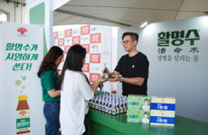 동화약품 `활명수`, 2018 서울푸드페스티벌 참여