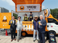 한독, 서울시와 치매 예방 캠페인 `기억다방` 진행