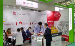 일양약품, `CPhI China 2018` 참석‥신약 알리기