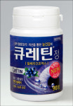 대법원까지 간 큐레틴 소송… 특허회피 실패로 일단락