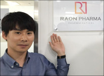 제약 영업사원 뭉쳐 라온파마 설립…유통판매 새모델 