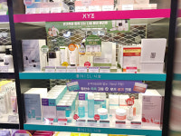 제일H&B 코스메틱 브랜드 `니슬`, 도약 발판 마련