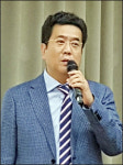 건보공단 일산병원 이어 영남·호남 직영병원 개설 추진