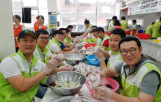 유한양행 부산지점, 독거 노인에 초복 삼계탕 대접