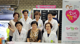 서울시약, 소녀돌봄약국 홍보… 시민들 호응 굿