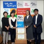 송파구약, 재가연합회 나들이에 구급약품 후원