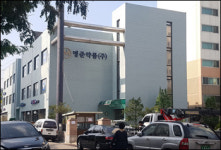 명준약품, 1200평 신사옥 마련… 매출 1000억 박차