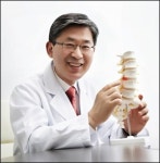 정흥태 인당의료재단 이사장 마르퀴즈 후즈 후 등재