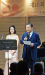 유나이티드문화재단, `가을에 떠나는 클래식 여행` 열어