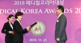 SK바이오사이언스, 메디컬코리아대상 식약처장상 수상