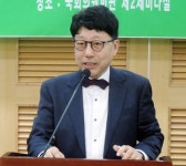 저출산 극복‥ 아기 키우기 좋은나라 운동본부 창립